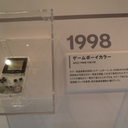 【KYOTO Cross Media Experience 2009】京都でNintendoゲームイベント！朝から多くのファンが駆けつける