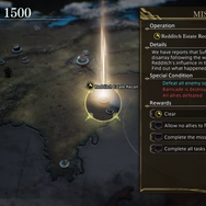 スクエニ完全新作SRPG『The DioField Chronicle』発表―2022年発売予定