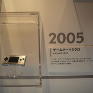 【KYOTO Cross Media Experience 2009】京都でNintendoゲームイベント！朝から多くのファンが駆けつける