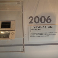 【KYOTO Cross Media Experience 2009】京都でNintendoゲームイベント！朝から多くのファンが駆けつける