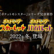 2022年はマストバイ!「2本でお得 ニンテンドーカタログチケット」が“最強に便利”な理由とは