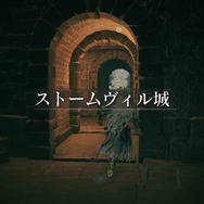『アルセウス』新ポケで“神トリオ”考察が進展！？ 『ELDEN RING』では褪せ人がフィアのパンツに群がる【ニュースランキング】