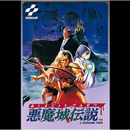 『アルセウス』新ポケで“神トリオ”考察が進展！？ 『ELDEN RING』では褪せ人がフィアのパンツに群がる【ニュースランキング】