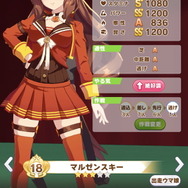 『アルセウス』新ポケで“神トリオ”考察が進展！？ 『ELDEN RING』では褪せ人がフィアのパンツに群がる【ニュースランキング】