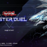 『遊戯王 マスターデュエル』累計DL数2,000万突破！記念キャンペーンで1,000ジェム配布
