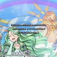 『遊戯王 マスターデュエル』あのテーマがランクイン！？「エクシーズ フェスティバル」使用率上位テーマ公開