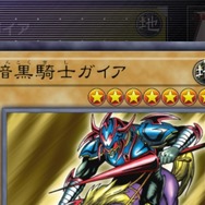 『遊戯王 マスターデュエル』次回イベント戦は低レア縛り！「N/R レアリティ フェスティバル」3月23日より開催