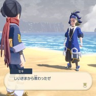 タマザラシ推しのトレーナーが急増中！？2022年は空前のタマザラシブームがやってくる予感…！