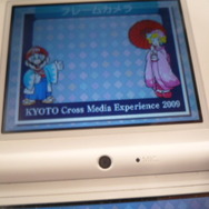 【KYOTO Cross Media Experience 2009】京都でNintendoゲームイベント！朝から多くのファンが駆けつける
