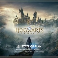 ハリポタ世界が舞台のRPG『ホグワーツ・レガシー』に完全特化の「State of Play」特別版3月18日放送！ゲームプレイを初お披露目