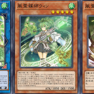 『遊戯王 マスターデュエル』で人気の可愛いカードは？3位「ブラマジガール」、2位「閃刀姫」、1位は貫禄の“ドヤ顔”