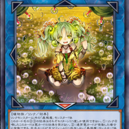 『遊戯王 マスターデュエル』で人気の可愛いカードは？3位「ブラマジガール」、2位「閃刀姫」、1位は貫禄の“ドヤ顔”