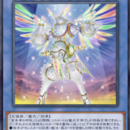 『遊戯王 マスターデュエル』で人気の可愛いカードは？3位「ブラマジガール」、2位「閃刀姫」、1位は貫禄の“ドヤ顔”