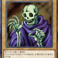 『遊戯王 マスターデュエル』で人気の可愛いカードは？3位「ブラマジガール」、2位「閃刀姫」、1位は貫禄の“ドヤ顔”