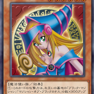 『遊戯王 マスターデュエル』で人気の可愛いカードは？3位「ブラマジガール」、2位「閃刀姫」、1位は貫禄の“ドヤ顔”