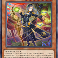 『遊戯王 マスターデュエル』で人気の可愛いカードは？3位「ブラマジガール」、2位「閃刀姫」、1位は貫禄の“ドヤ顔”