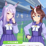 『ウマ娘』アニメ視聴者に嬉しいサプライズ！あの「名物コンビ」がゲームにも登場