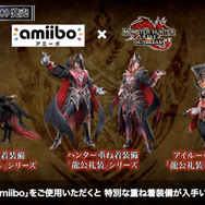 『モンハンライズ：サンブレイク』予約は3月16日から！キュートな限定特典など、見逃せないラインナップまとめ