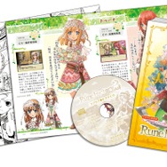 『ルーンファクトリー3』公式サイトにて声優陣ボイスメッセージ第6弾＆豪華予約特典を先行公開！