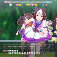 『ウマ娘』新たに“Google Play Games版”が開発中！PCプレイ時の選択肢が広がる