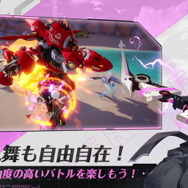 新作オープンワールドRPG『Tower of Fantasy（幻塔）』年内リリース決定！CBT参加者募集中