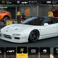 リアルすぎてわからないかも？『グランツーリスモ7』実写とゲーム画面を見分けられたら豪華景品が当たるキャンペーン始まる