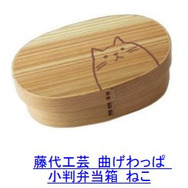 本日スタート！Amazonにて「新生活セール」が開催─家電5点セットをはじめ人気アイテム数十万点が対象