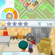 ぼくとシムのまち エージェント ～謎の怪盗から秘宝をまもれ大作戦!～