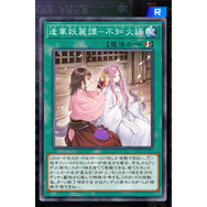 『遊戯王 マスターデュエル』尊すぎるイラストの数々…女の子がかわいい“百合”テーマ3選