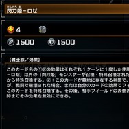 『遊戯王 マスターデュエル』尊すぎるイラストの数々…女の子がかわいい“百合”テーマ3選