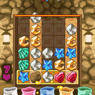 ぼくとシムのまち エージェント ～謎の怪盗から秘宝をまもれ大作戦!～