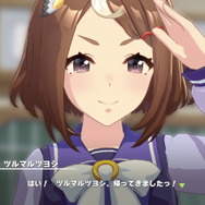 『ウマ娘』謎の新ウマ娘は「ツルマルツヨシ」と判明！キャラクター詳細も明らかに