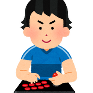 【ゲームの選び方や遊び方で分かる】ゲーマー分類図鑑【あなたは何ゲーマー？】