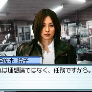 レンタル中古：交渉人全10巻全17話［08〜09］米倉涼子主演、 米倉涼子主演 大幅再値下げ 交渉人～THE NEGOTIATOR～ DVD