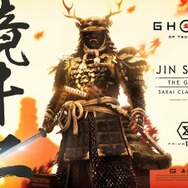 誉れある第2弾は境井家惣領としての姿!『Ghost of Tsushima』境井仁の全高60cm、重量14.7kgの1/4スケールスタチュー予約開始