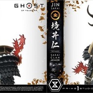 誉れある第2弾は境井家惣領としての姿!『Ghost of Tsushima』境井仁の全高60cm、重量14.7kgの1/4スケールスタチュー予約開始
