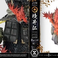 誉れある第2弾は境井家惣領としての姿!『Ghost of Tsushima』境井仁の全高60cm、重量14.7kgの1/4スケールスタチュー予約開始