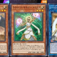 『遊戯王 マスターデュエル』で新事実発覚！ 実は「暗黒界」の人々は優しかった！？