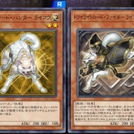 『遊戯王 マスターデュエル』で新事実発覚！ 実は「暗黒界」の人々は優しかった！？