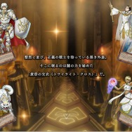 『遊戯王 マスターデュエル』で新事実発覚！ 実は「暗黒界」の人々は優しかった！？