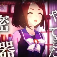 『ウマ娘』ニュースランキング―“リアルたづなさん”が話題沸騰！？ 謎に包まれた新ウマ娘の正体予想も白熱