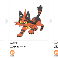 ポケモン - にゃあちゃん ポケモンSV』のニャオハに「進化しても立たないで！」と願う声