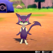 ポケモンSV』のニャオハに「進化しても立たないで！」と願う声