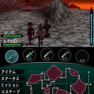 怪獣バスターズ