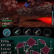 怪獣バスターズ