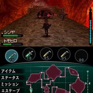 怪獣バスターズ