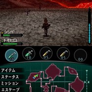 怪獣バスターズ