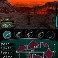 怪獣バスターズ