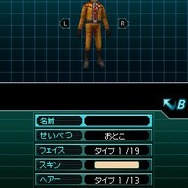 怪獣バスターズ