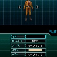 怪獣バスターズ